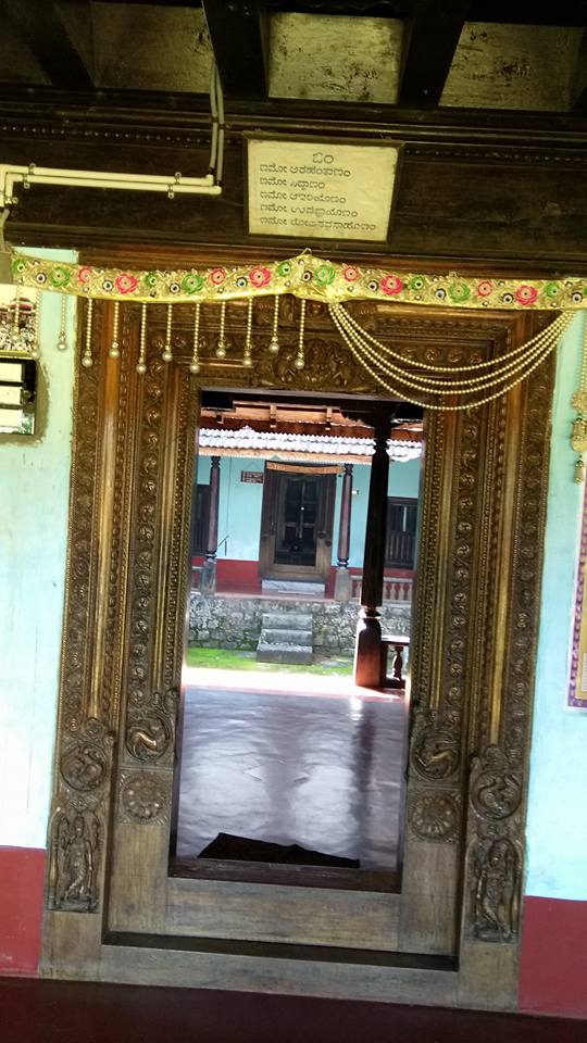 Sri Varang Tirth, Varang District- Udupi (Karnataka) image 3