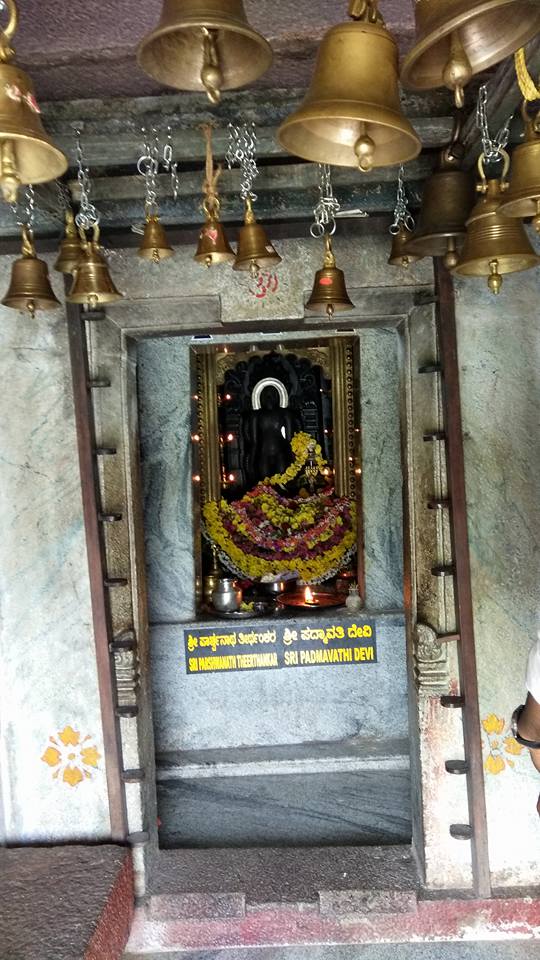 Sri Varang Tirth, Varang District- Udupi (Karnataka) image 6