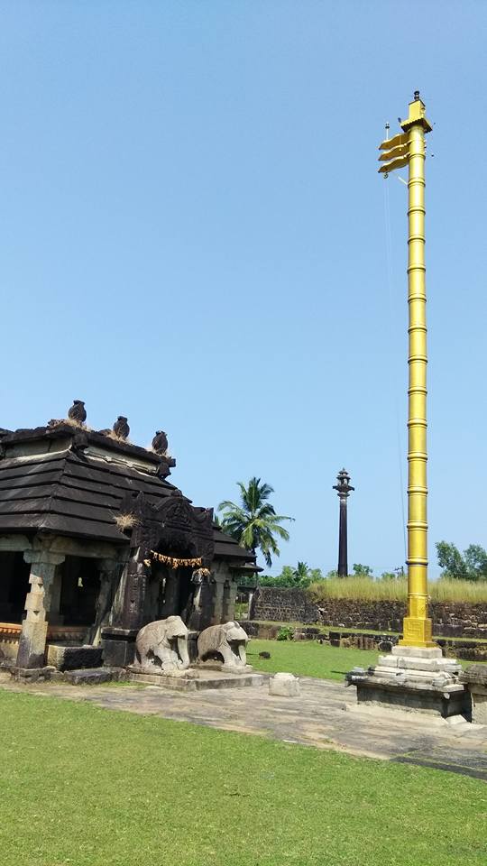 Sri Varang Tirth, Varang District- Udupi (Karnataka) image 8