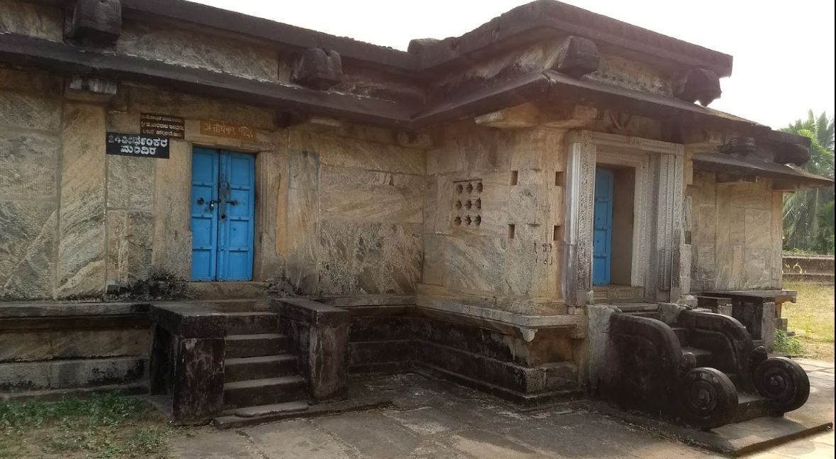 Shri Shantinatha Jain Mandir, Venur, District- Dakshin Kannada (Karnataka) image 4