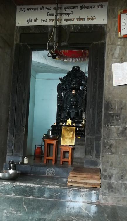 Shri 1008 Munisuvratnath Digamber Jain Mandir, Malikwad, District - Belagavi (Karnataka) image 5