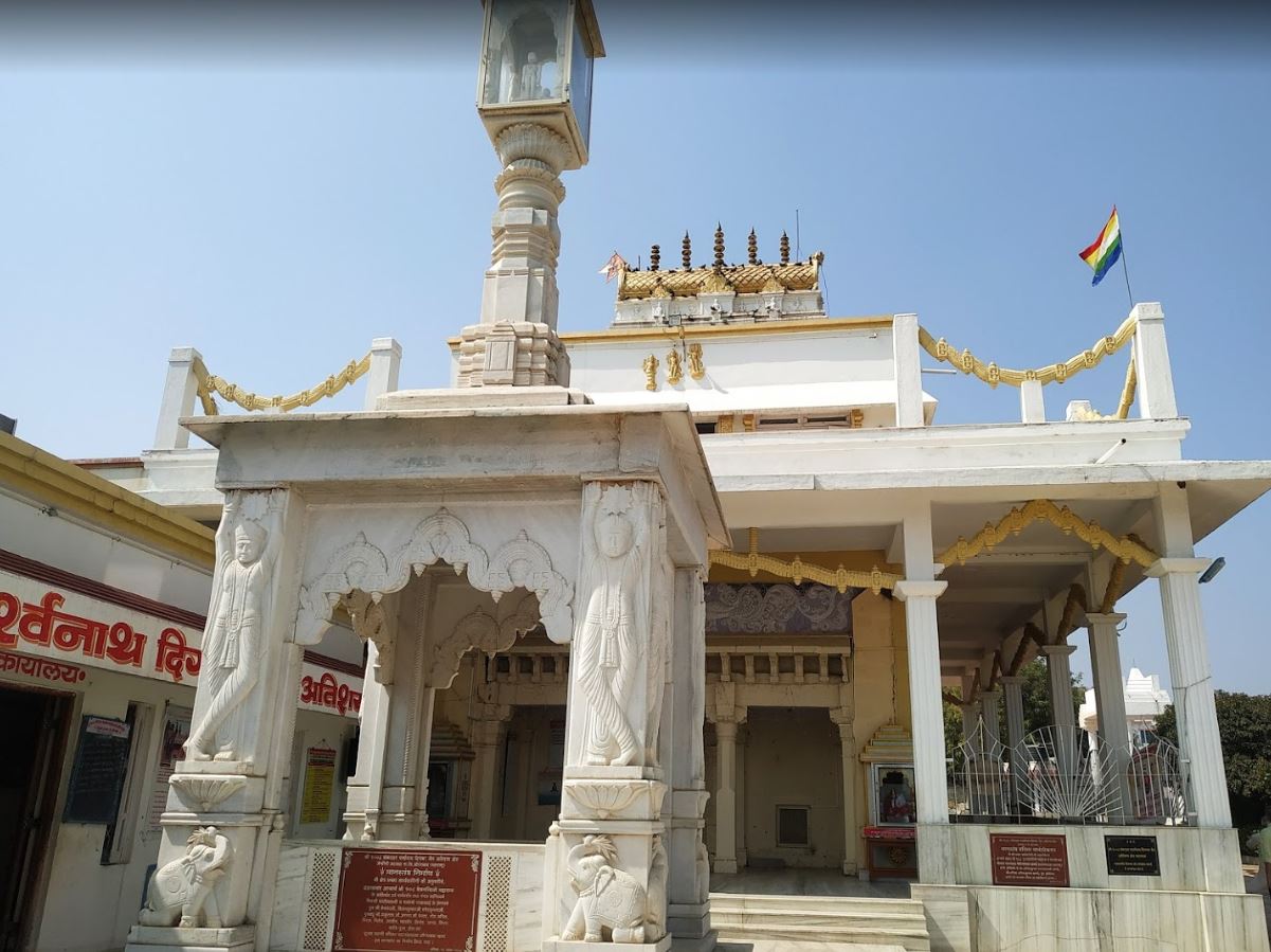 Shri 1008 Sankathar Parshvnath Digamber Jain Atishaya Kshetra, Jatwada, District - Aurangabad (BIHAR) image 1