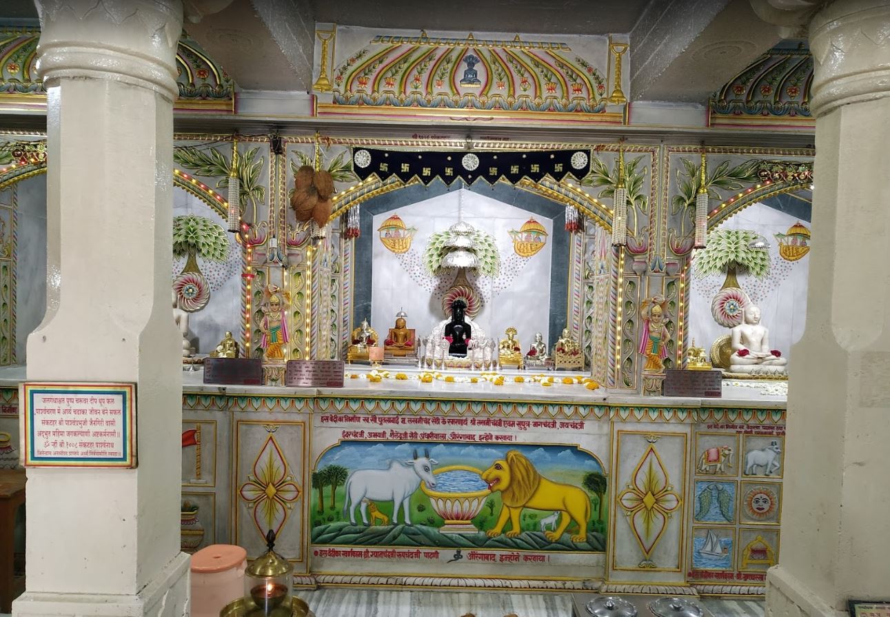 Shri 1008 Sankathar Parshvnath Digamber Jain Atishaya Kshetra, Jatwada, District - Aurangabad (BIHAR) image 2
