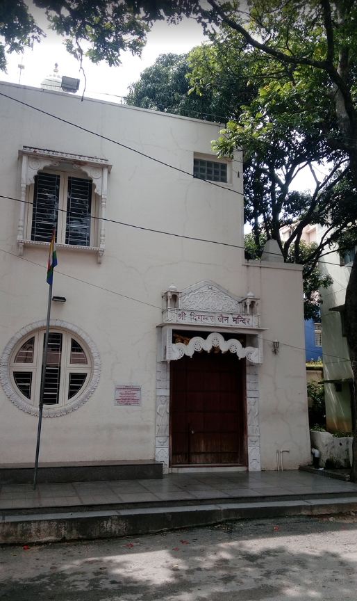 Shri Shantinath Digamber Jain Mandir, Wilson Garden, Bengaluru (Karnataka) image 1