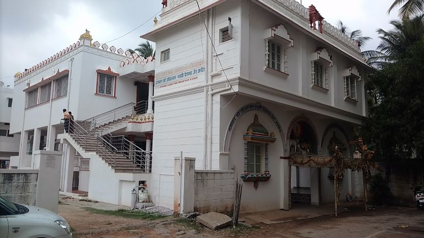 Bhagwan Shri 1008 Sheetalnath Swami Digambar Jain Mandir, Ramaiah Garden, J.P. Nagar, Bengaluru (Karnataka) image 1