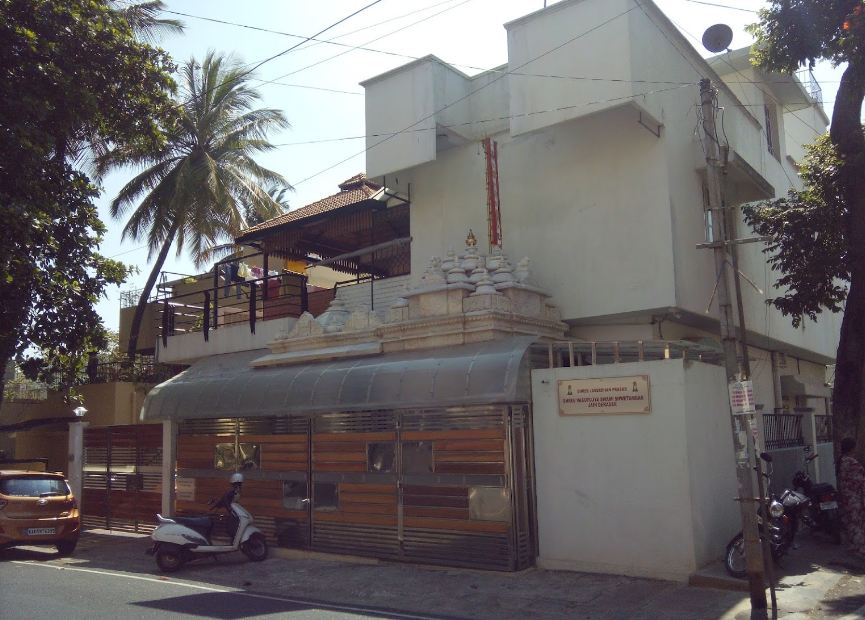 Shri Vasupujya Swami Shwetamber Jain Derasar, 419, 17th Main Road, 10th Cross Road, 2nd Phase, J. P. Nagar, Bengaluru (Karnataka) image 4