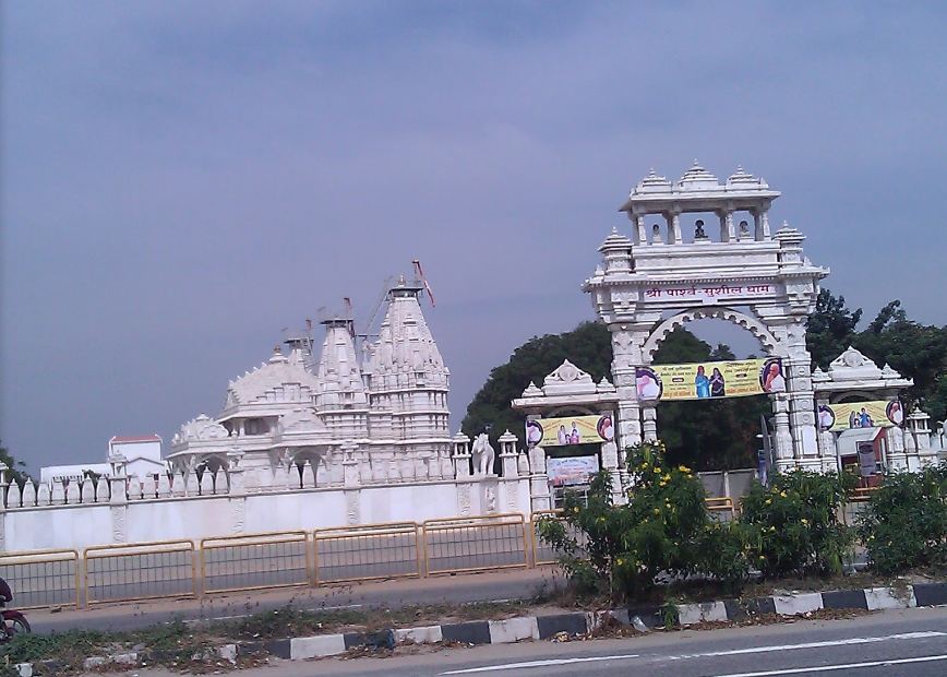 Shree Parshwa Susheel Dham Swetamber Jain Mandir, Attibele, District-Bengaluru (Karnataka) image 1