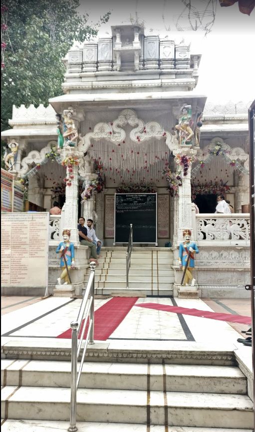 Shri Sambhavnath Jain Shwetamber Mandir, Basavanagudi, Bengaluru (Karnataka) image 1