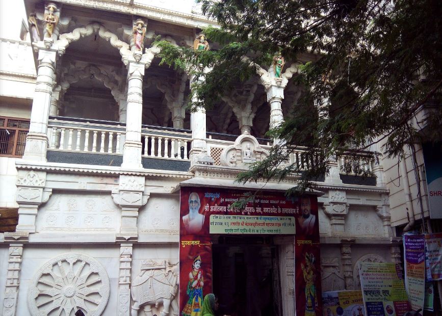 Shri Ajitnath Jain Shwetamber Mandir, 5, MBT Road, Kumbarpet, Nagarathpete, Bengaluru (Karnataka) image 4