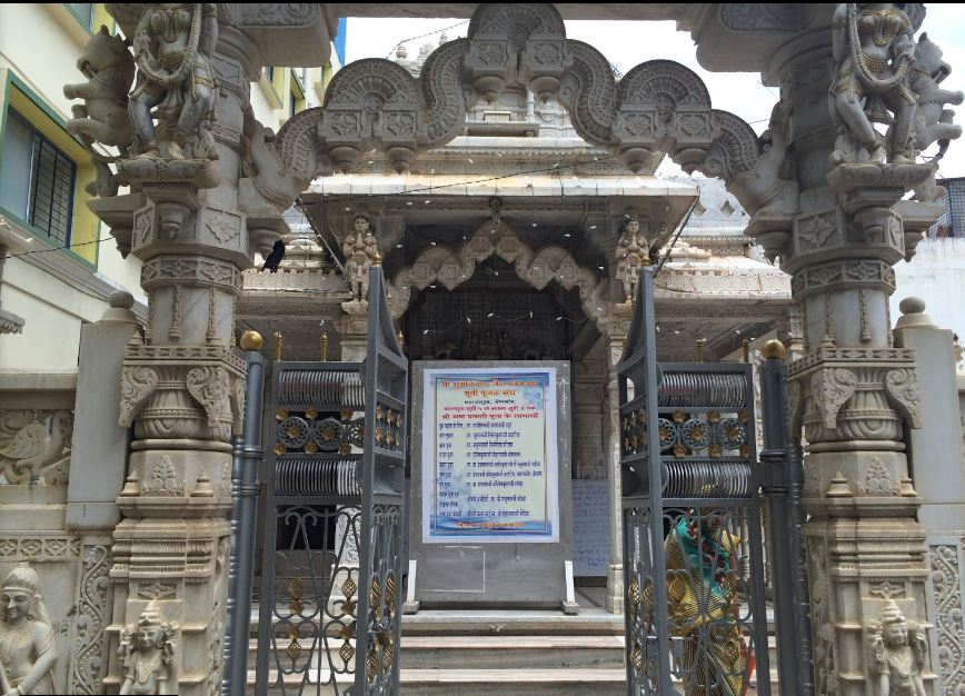Shri Sumatinath Jain Shwetamber Mandir, Yeshwanthpur, Bengaluru (Karnataka) image 1
