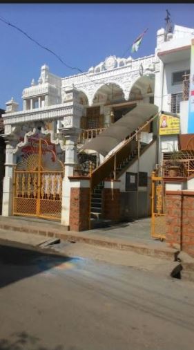 Aacharya Shri Vidyasagar Ji Janamsthali, Kalyanodaya Tirth, Sadalga, District - Belagavi (Karnataka) image 3