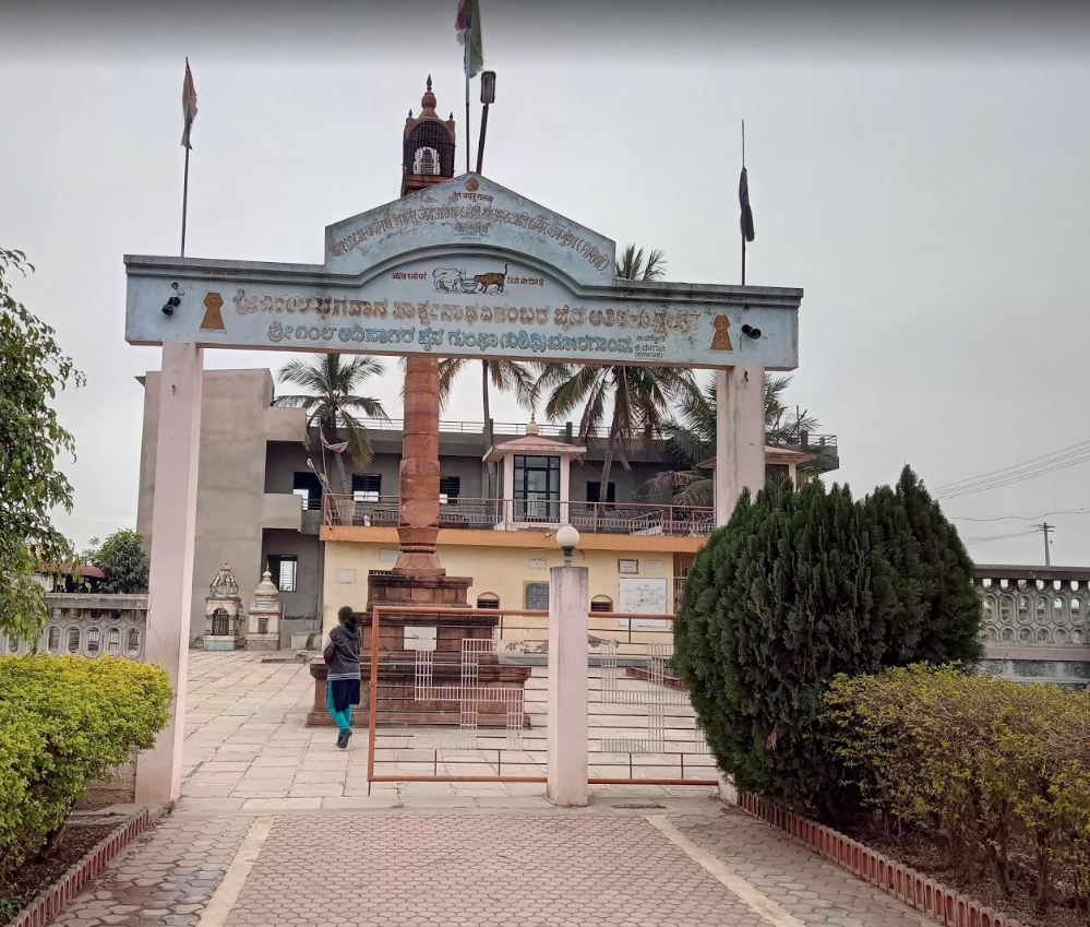 Shri 1008 Bhagwan Parshvnath  Digamber Jain Atishaya Kshetra, Borgaon, District - Belagavi (Karnataka) image 1