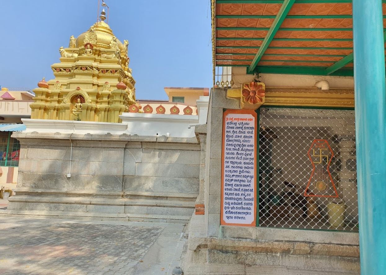 Shri Pachhe Parshvnath Swamy Digamber Jain Mandir, Penukonda, District - Sri Sathya Sai (Andhra Pradesh) image 2