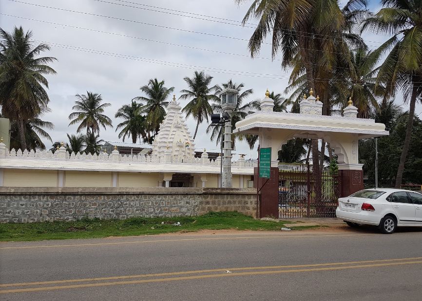 Sri 1008 Adinath Swamy Digamber Jain Temple, Srirangapatna, District-Mandya (Karnataka) image 2