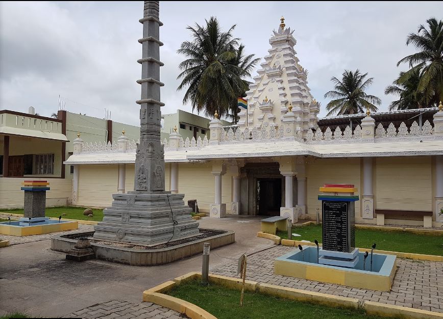 Sri 1008 Adinath Swamy Digamber Jain Temple, Srirangapatna, District-Mandya (Karnataka) image 5