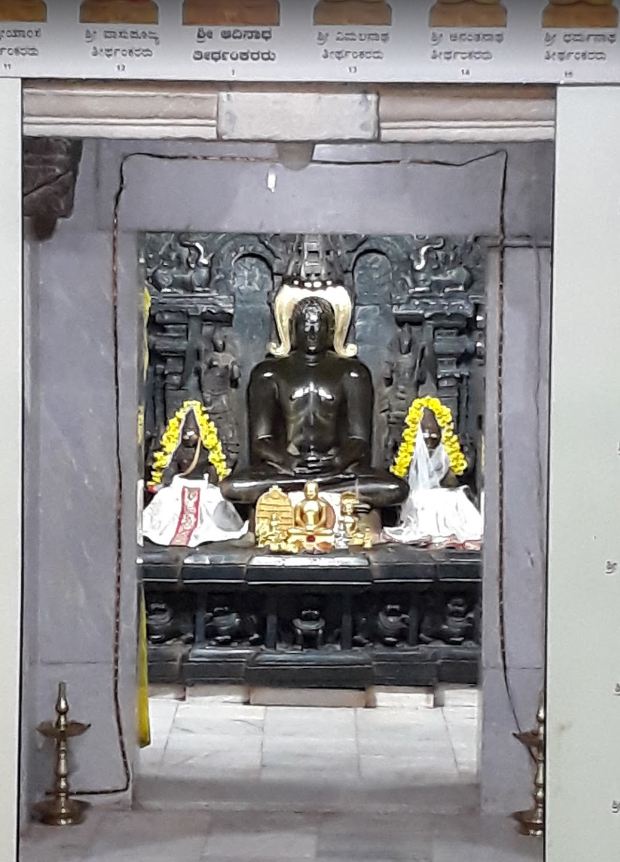 Sri 1008 Adinath Swamy Digamber Jain Temple, Srirangapatna, District-Mandya (Karnataka) image 7
