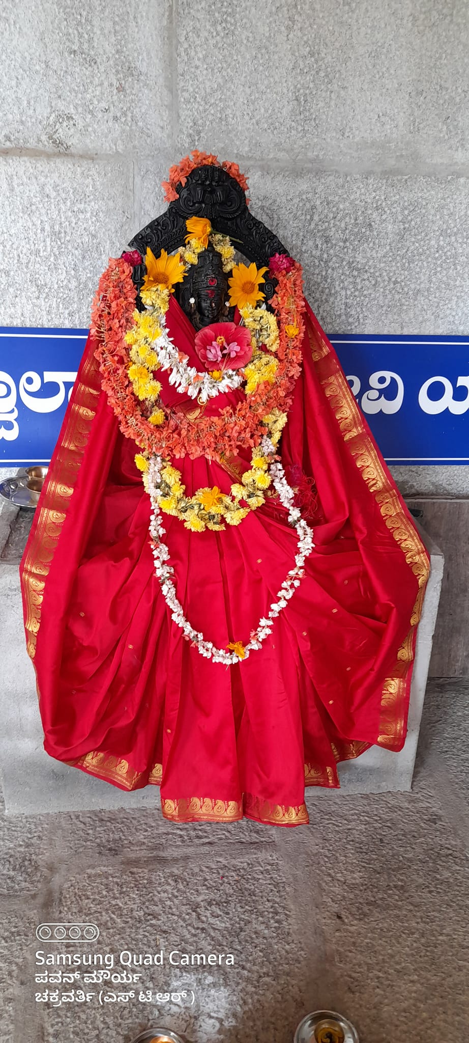Shri Chandraprabha Digamber Jain Temple, Kallahalli, District-Mysore (Karnataka) thumbnail 6