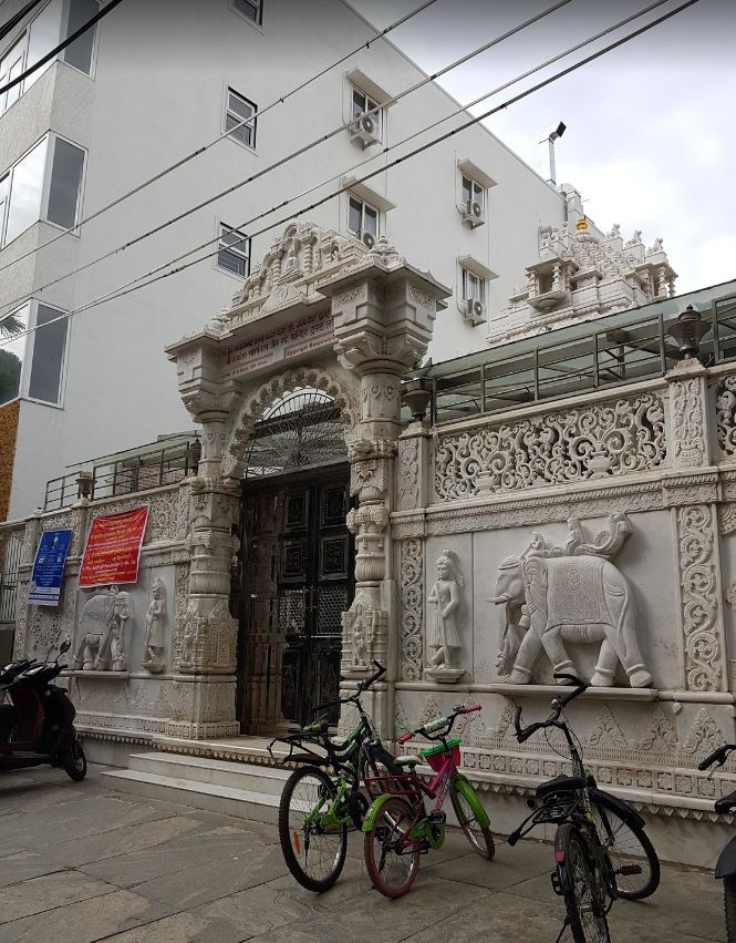 Shri Nakoda Parshvnath Jain Shwetamber Mandir, Rajaji Nagar, Bengaluru (Karnataka) image 1