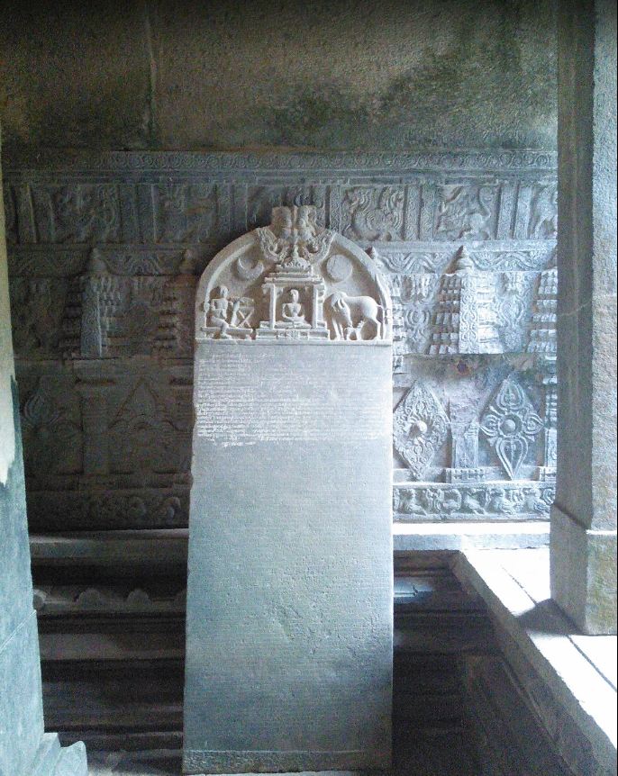 Ancient Digamber Jain Temple, Bilgi, District-Uttara Kannada (Karnataka) image 3