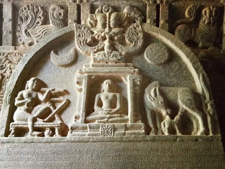Ancient Digamber Jain Temple, Bilgi, District-Uttara Kannada (Karnataka) image 4