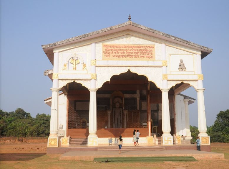 Trikuta Jain Temple, Hombuja, District - Shivamogga (Karnataka) image 1