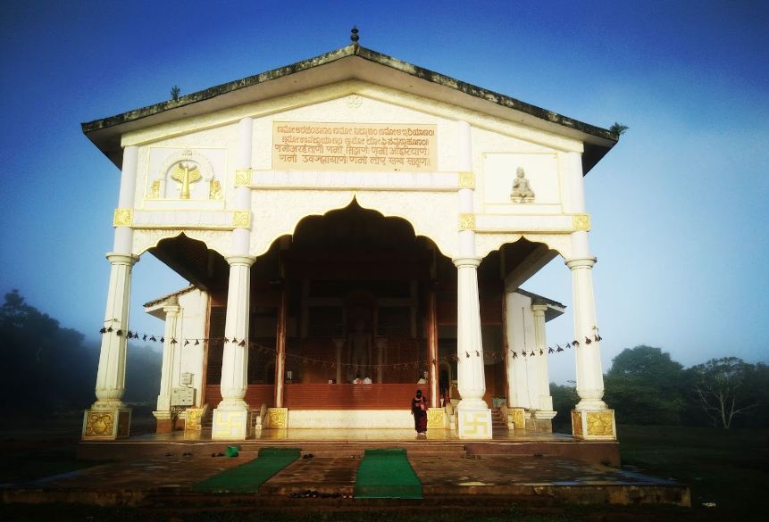 Trikuta Jain Temple, Hombuja, District - Shivamogga (Karnataka) image 2
