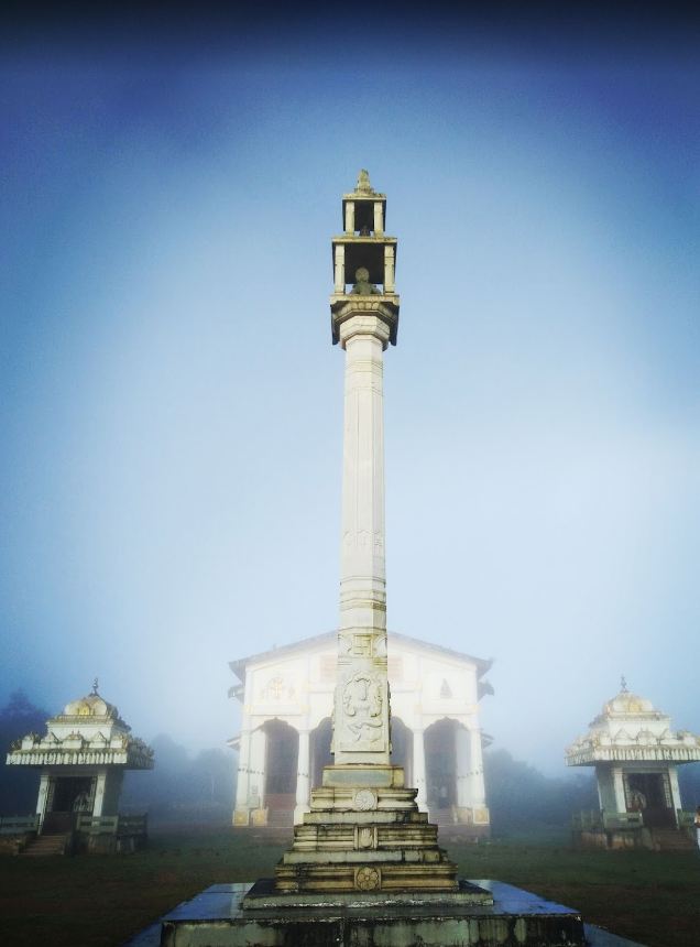 Trikuta Jain Temple, Hombuja, District - Shivamogga (Karnataka) image 3
