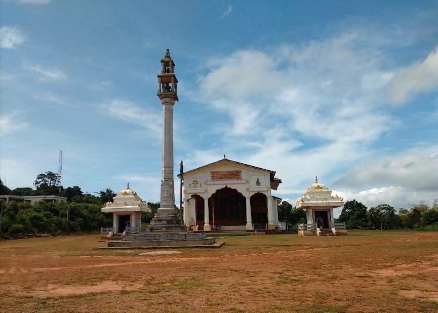 Trikuta Jain Temple, Hombuja, District - Shivamogga (Karnataka) image 5