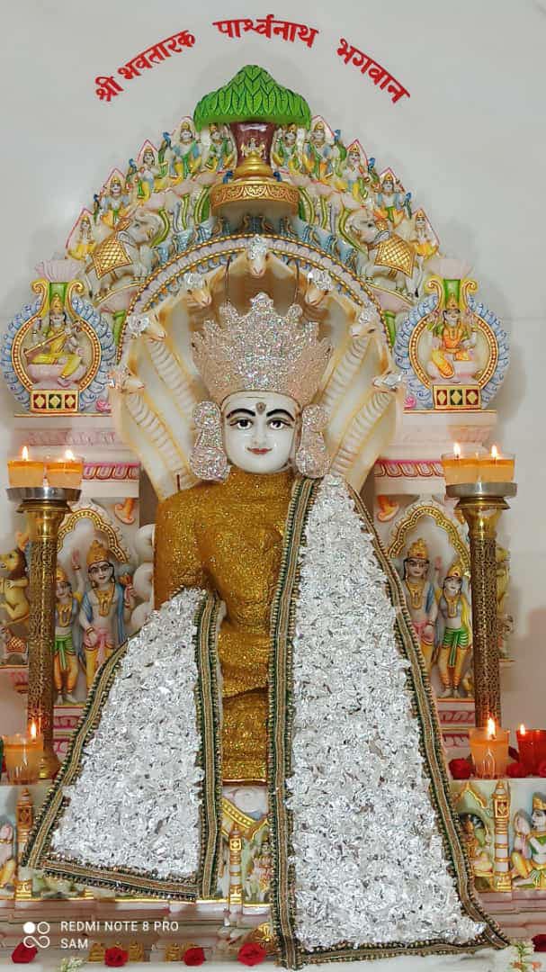 Shri Bhavtarak Parshvnath Shwetamber Jain Mandir, 11, Basavanna Temple Street, AK Colony, Adugodi, Bengaluru (Karnataka) image 6