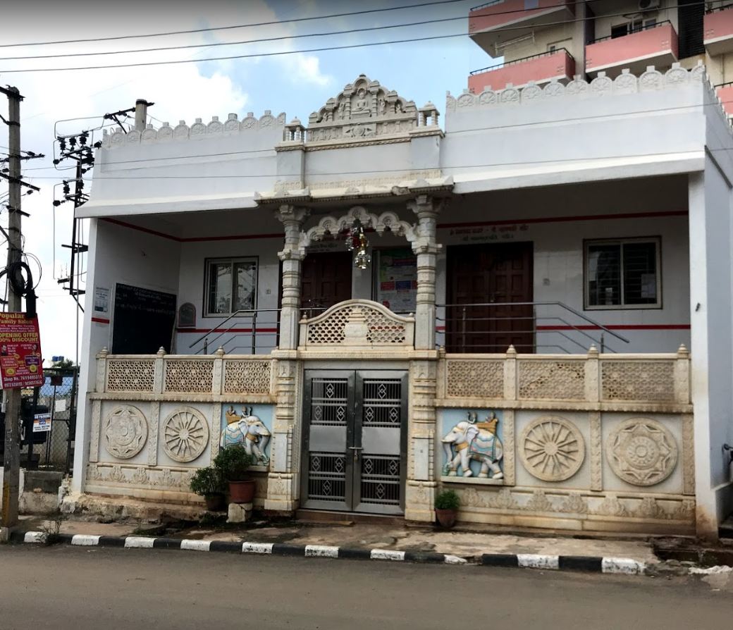 Shri Vimalnath Shwetamber Jain Mandir, Anjana Nagar, Sunkadakatte, Bengaluru (Karnataka) image 1