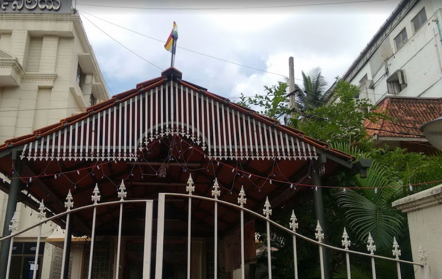 Shri 1008 Bhagwan Mahaveer Digamber Jain Mandir, Shankarapuram, Bengaluru (Karnataka) image 1