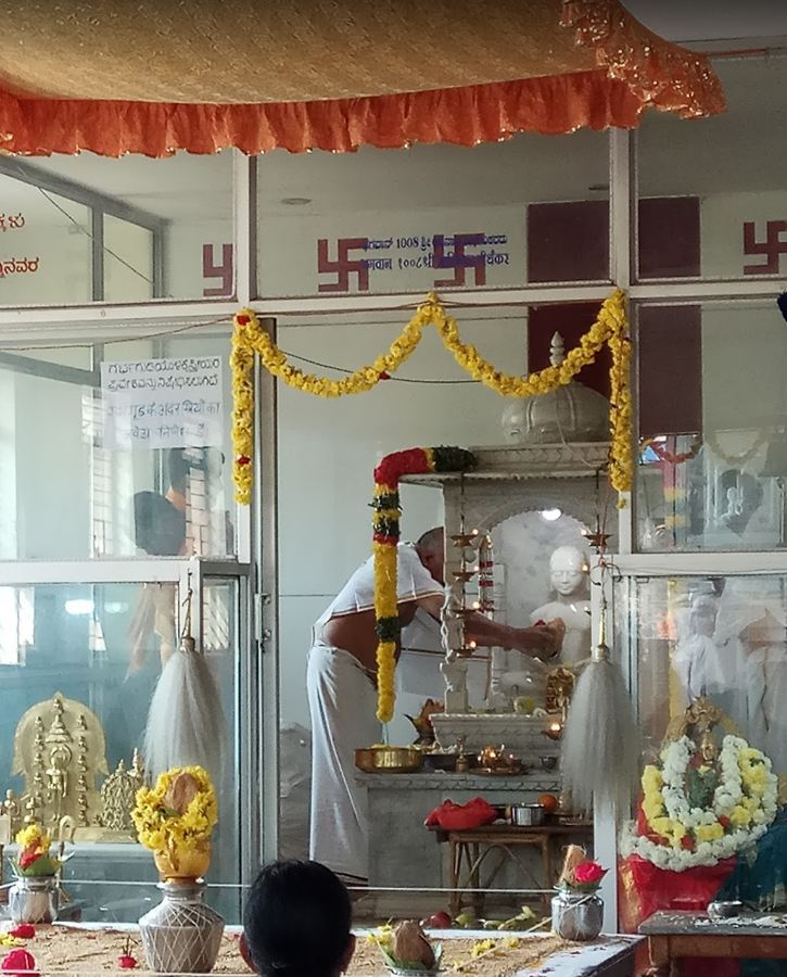 Shri 1008 Bhagwan Adinath Digamber Jain Mandir, 16th Cross Road, 3rd Block, Jayanagar, Bengaluru (Karnataka) image 1