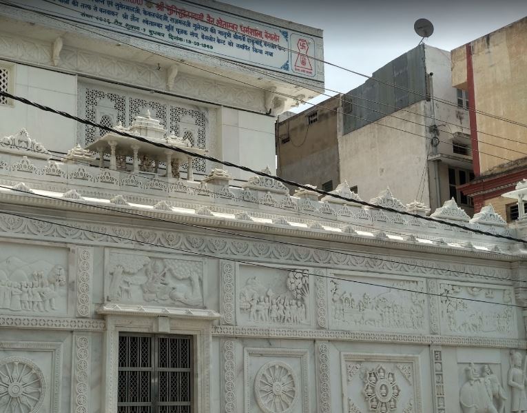 Shri Munisuvrat Swami Jain Shwetamber Mandir, Shivaji Nagar, Bengaluru (Karnataka) image 2