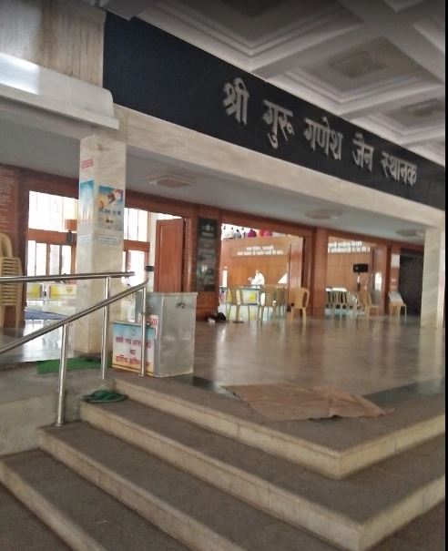 Shri Guru Ganesh Jain Sthanak, Shivaji Nagar, Bengaluru (Karnataka) image 1