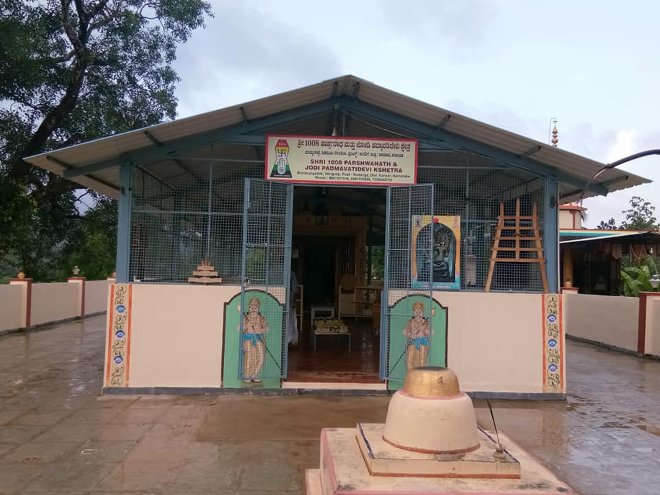 Shri 1008 Parshwanath and Jod Padmavatidevi Nagarvalli Kshetra, Moralli, District-Uttara Kannada (Karnataka) image 1