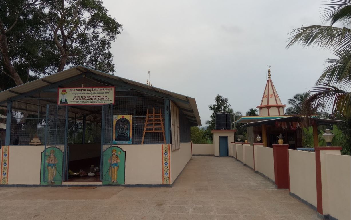 Shri 1008 Parshwanath and Jod Padmavatidevi Nagarvalli Kshetra, Moralli, District-Uttara Kannada (Karnataka) image 16