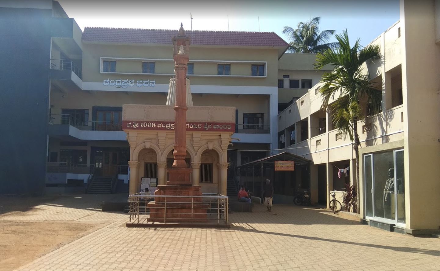 Shree 1008 Chandranatha Basadi, J C Nagar, Hubli, District-Dharwad (Karnataka) image 1