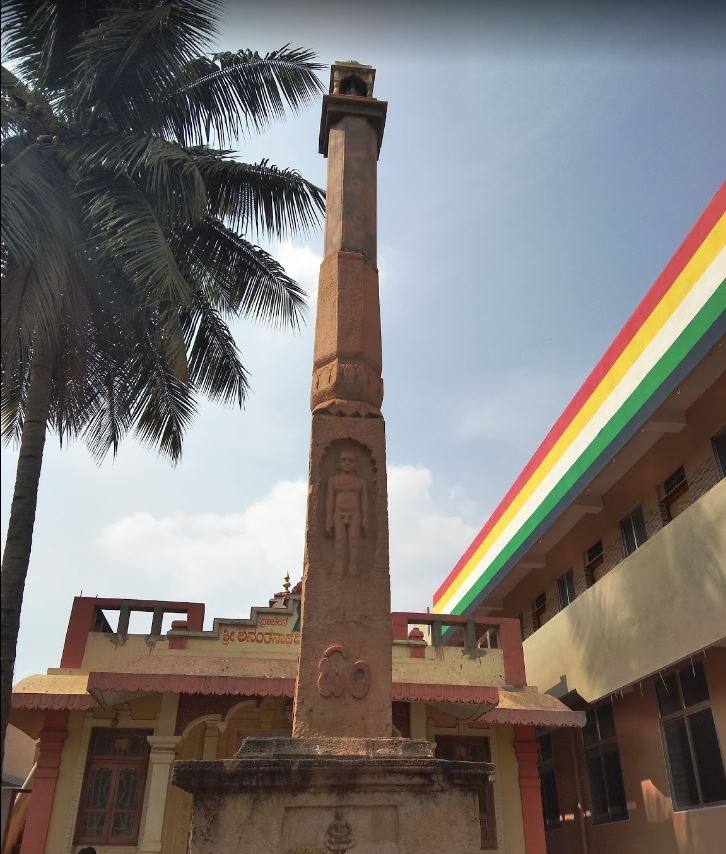 Shri Anantnath Digamber Jain Mandir, Channapet, Hubli, District-Dharwad (Karnataka) image 4