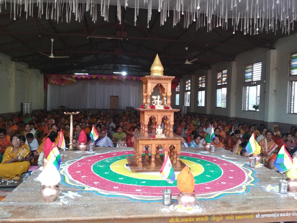 Shri Shantisagaram Tirth, Bhoj, District - Belgavi (Karnataka) thumbnail 4
