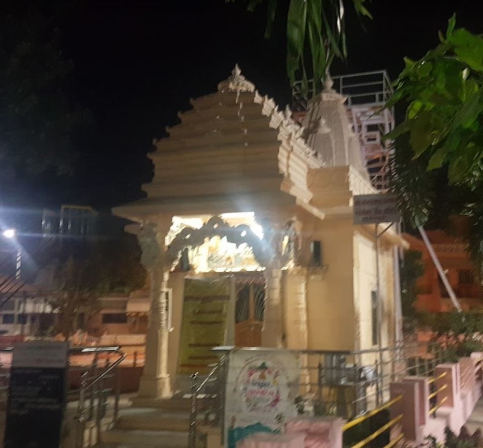 Bhagwan Sambhavnath Shwetamber Jain Mandir, Ulkangiri, Aurangabad (BIHAR) image 1