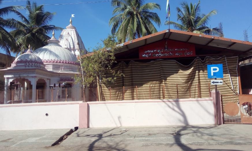 Shri 1008 Parshvnath Digamber Jain Mandir, Narasaraja Road, Davanagere (Karnataka) image 2