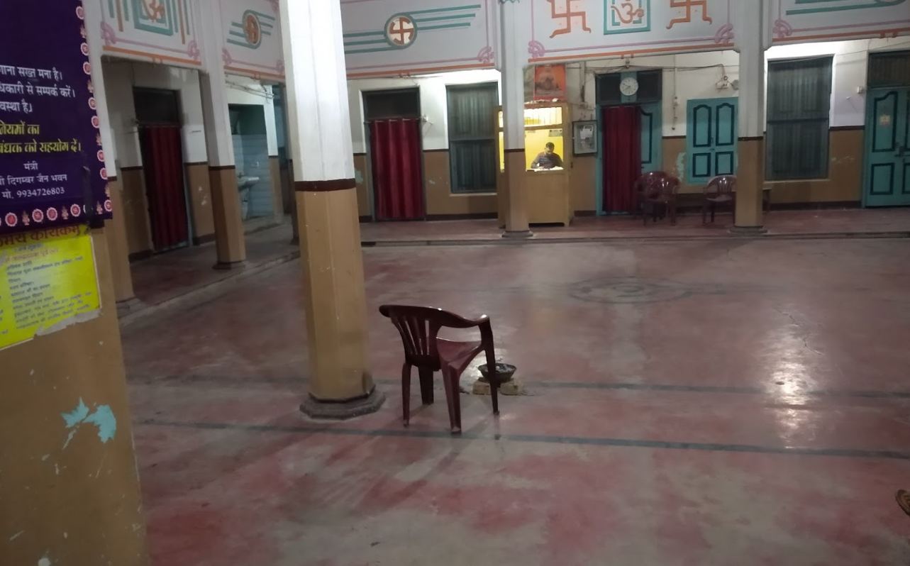 Shri Digamber Jain Mandir and Dharmshala, Durga Bari, Gaya (Bihar) image 2