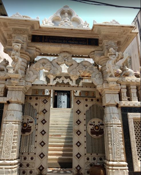Shri Suparshvnath Jain Shwetamber Mandir, Chowkipet Road, Mandipet, Davanagere (Karnataka) image 1