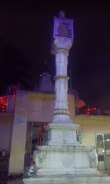 Shri Digamber Jain Mandir, Shivalinganagar, Haveri (Karnataka) image 4