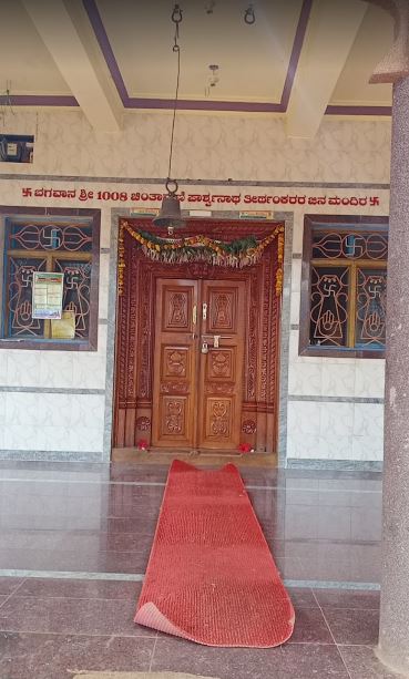 Shri 1008 Parshvnath Digamber Jain Mandir, Kargudri, District - Haveri (Karnataka) image 6
