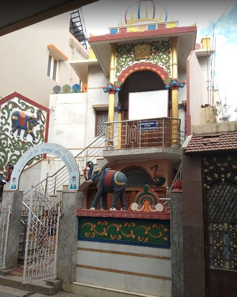 Shri Mahavir Swami Jain Shwetamber Mandir, Eshwara Temple Road, Chikkaballapur (Karnataka) image 1