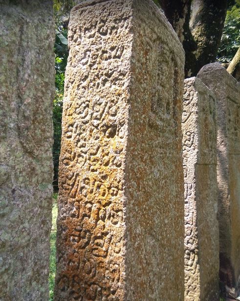 Ancient Digamber Jain Temple, Mullur, Nidtha, District - Kodagu (Karnataka) image 4