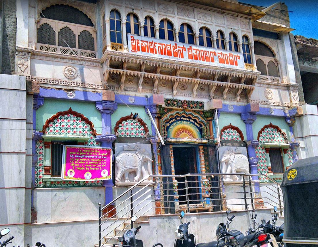 Shri  Purushadaniya Parshvnath Jain Shwetamber Mandir, Car Street, Ballari (Karnataka) image 1