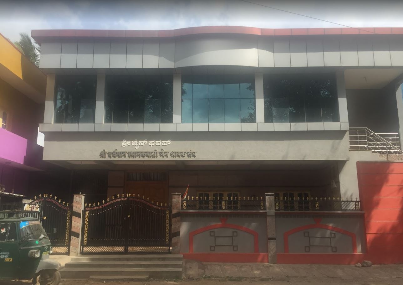 Shri Vardhman Sthanakwasi Jain Shravak Sangh, Block 1 JC Road, Channapatna, District - Ramanagara (Karnataka) image 1