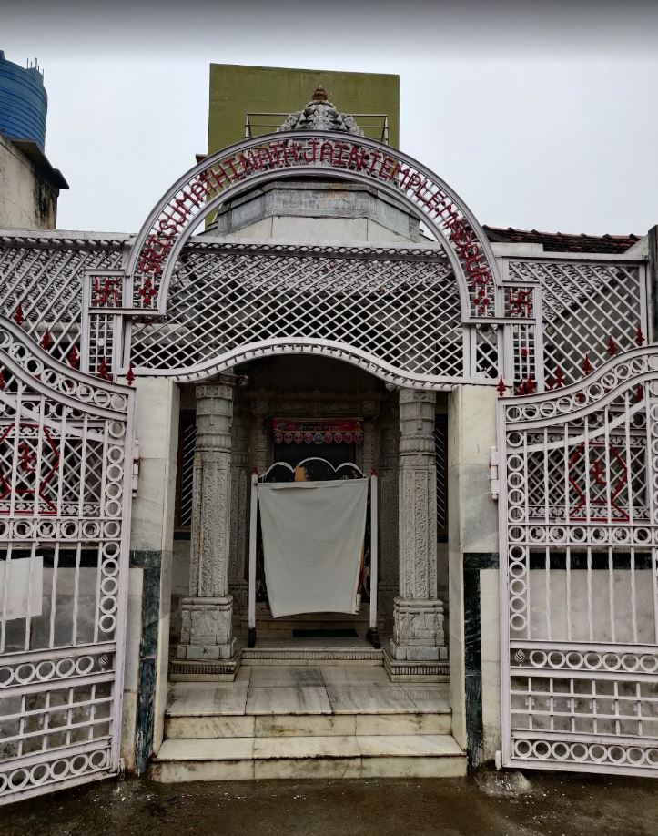 Shri Sumathinath Jain Mandir, Maddur, District - Mandya (Karnataka) image 1